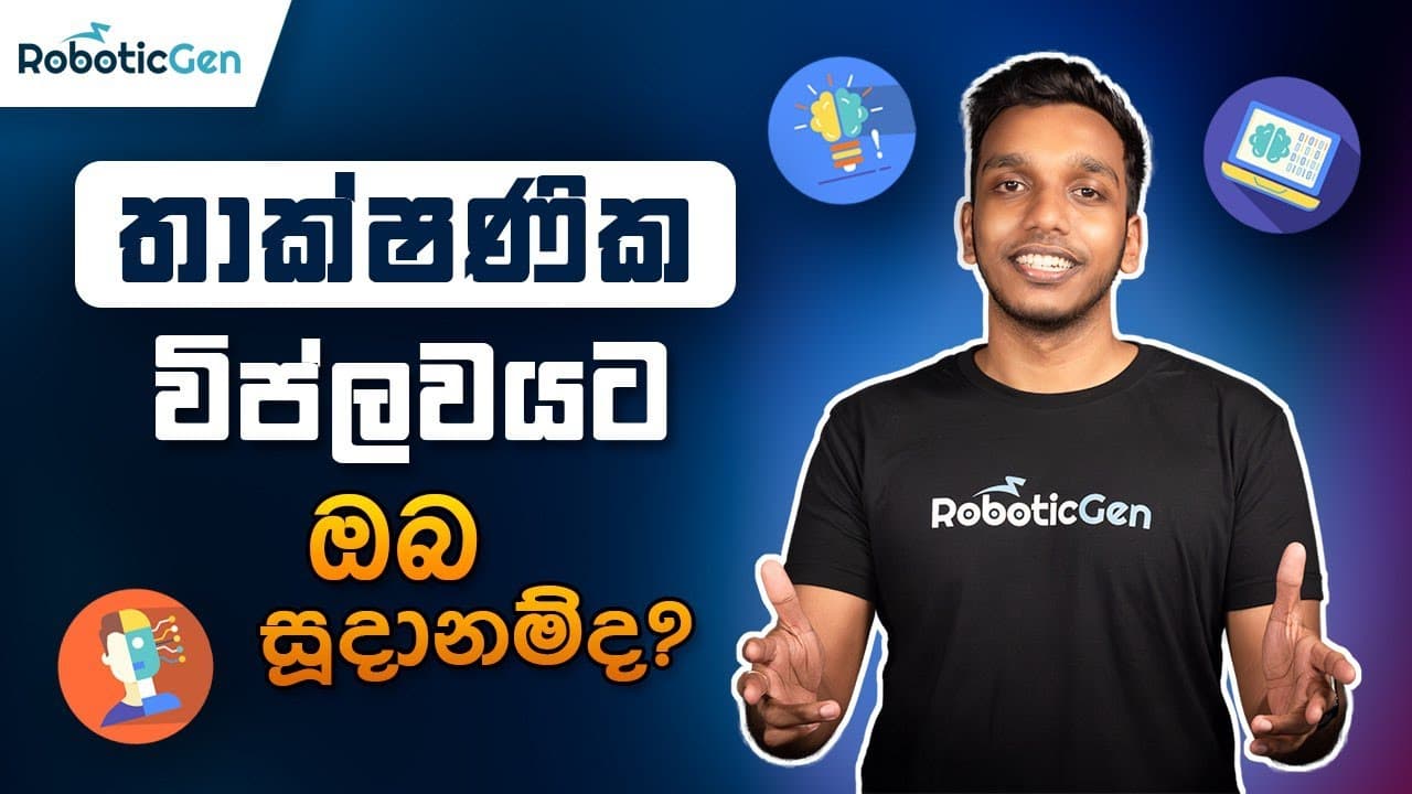 RoboticGen Youtube Video